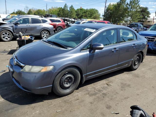  Salvage Honda Civic