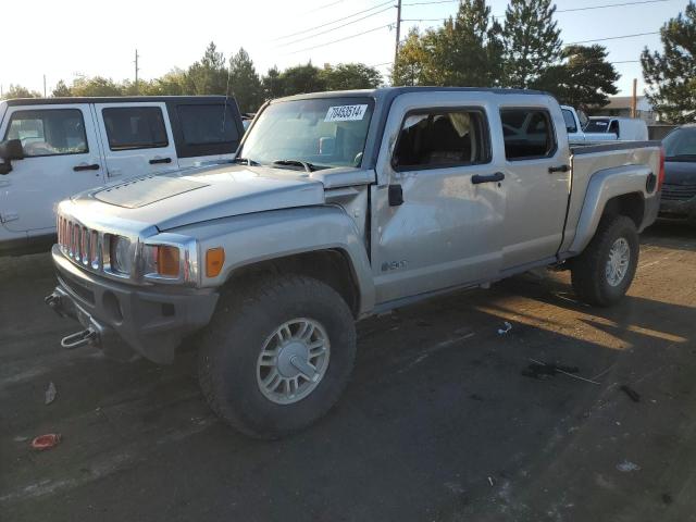  Salvage HUMMER H3