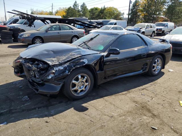  Salvage Mitsubishi 3000GT