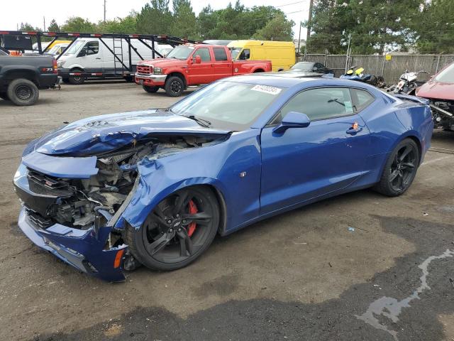  Salvage Chevrolet Camaro