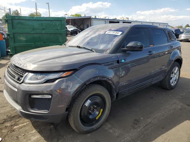  Salvage Land Rover Range Rover