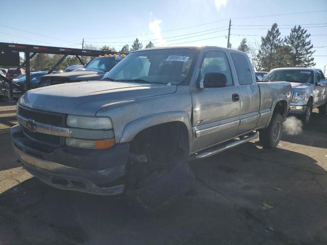  Salvage Chevrolet Silverado