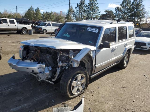  Salvage Jeep Commander