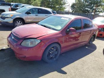  Salvage Chevrolet Cobalt