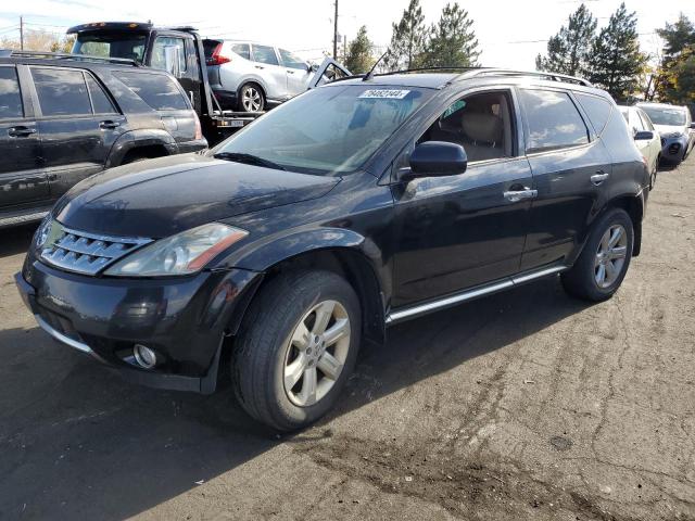  Salvage Nissan Murano