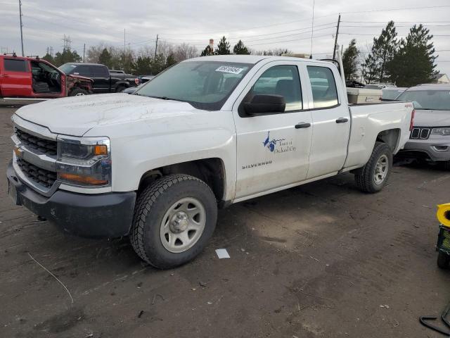  Salvage Chevrolet Silverado