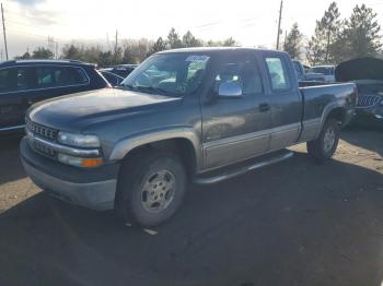  Salvage Chevrolet Silverado