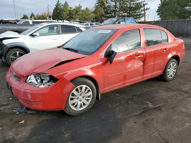  Salvage Chevrolet Cobalt