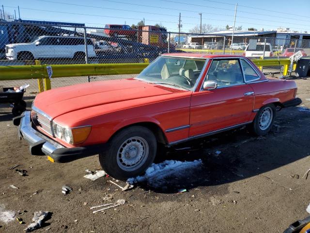  Salvage Mercedes-Benz S-Class