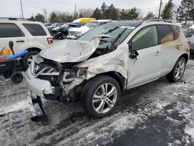  Salvage Nissan Murano