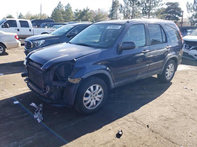  Salvage Honda Crv