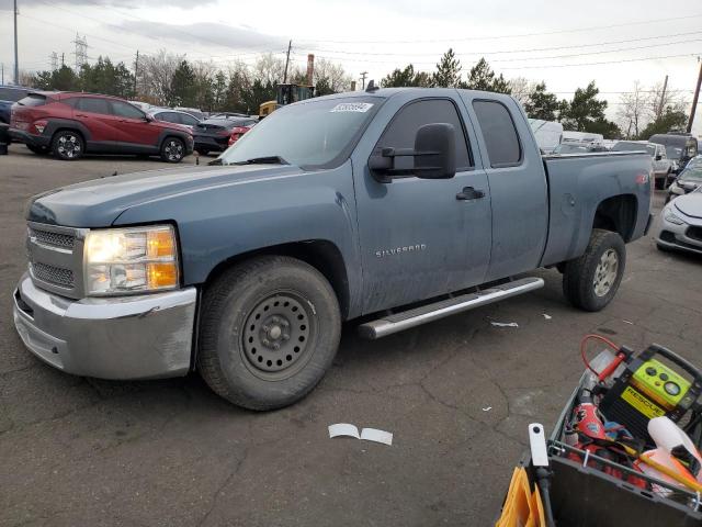  Salvage Chevrolet Silverado