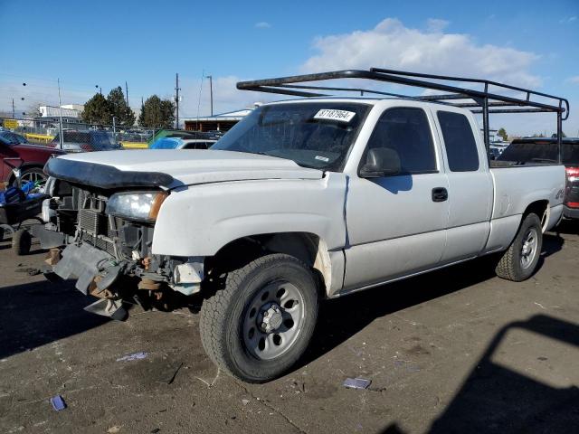  Salvage Chevrolet Silverado