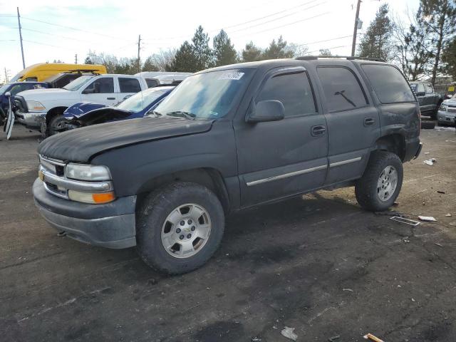  Salvage Chevrolet Tahoe