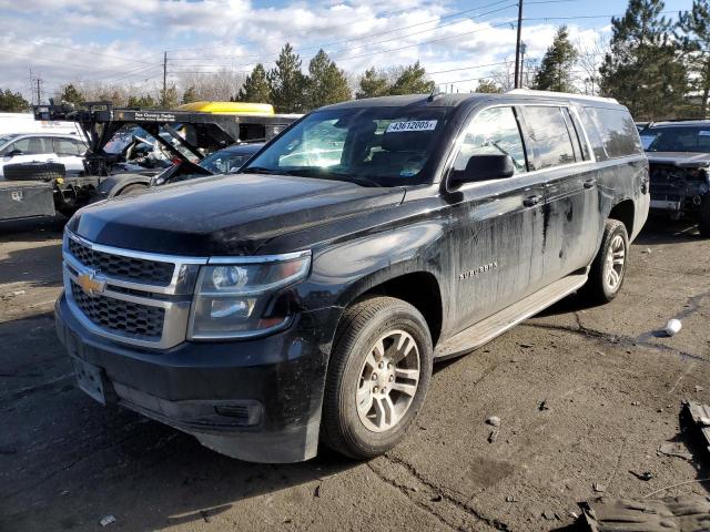  Salvage Chevrolet Suburban