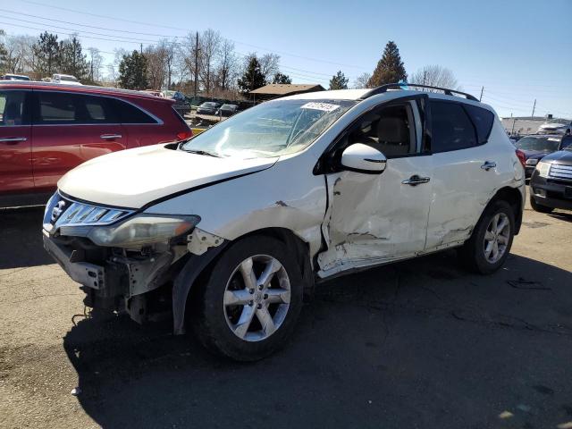  Salvage Nissan Murano