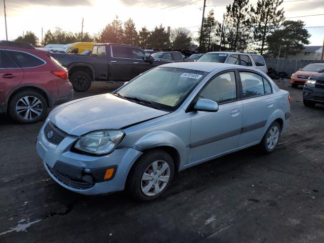  Salvage Kia Rio