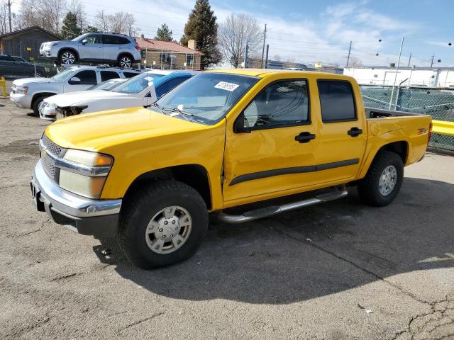  Salvage Chevrolet Colorado