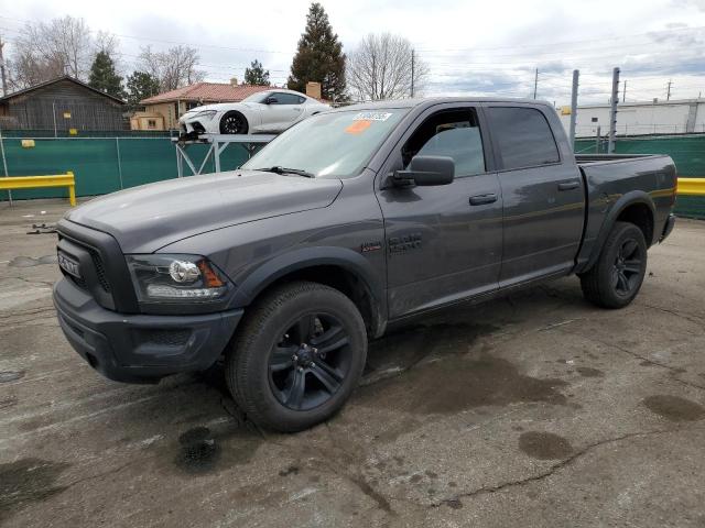  Salvage Ram 1500