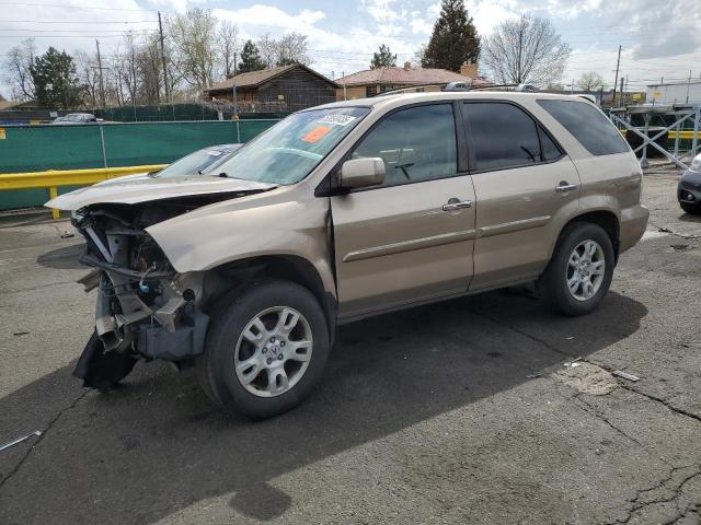  Salvage Acura MDX