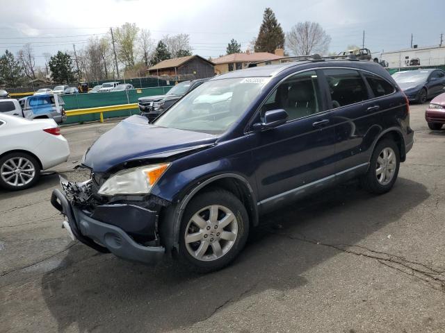  Salvage Honda Crv