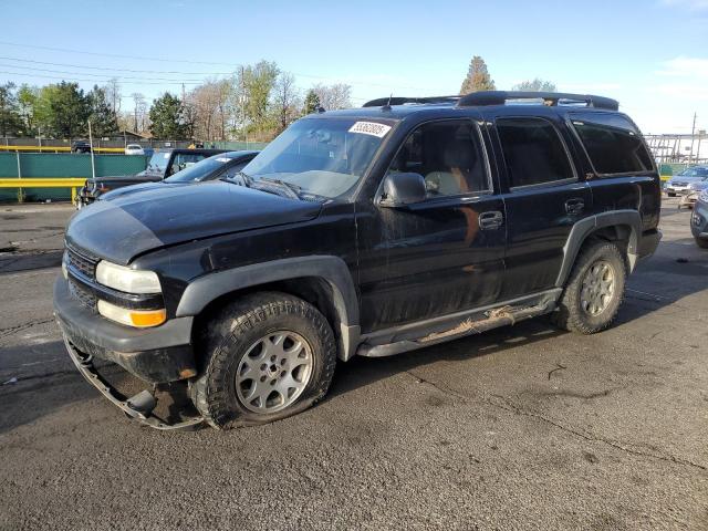  Salvage Chevrolet Tahoe