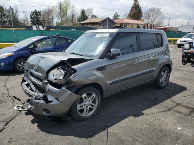  Salvage Kia Soul