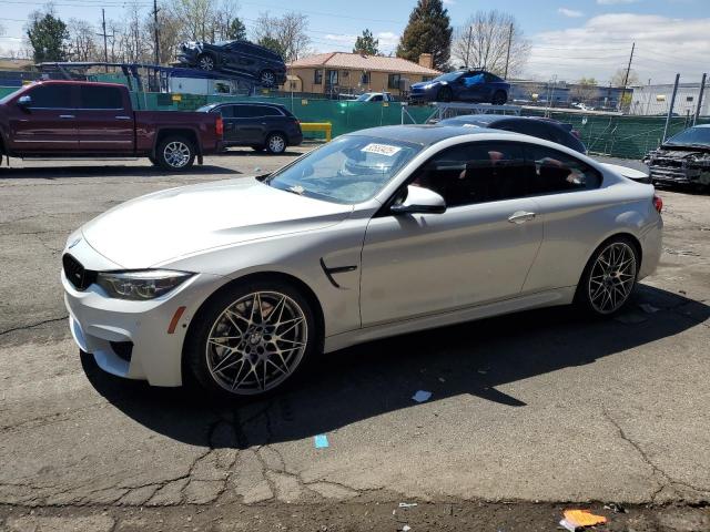  Salvage BMW M Series