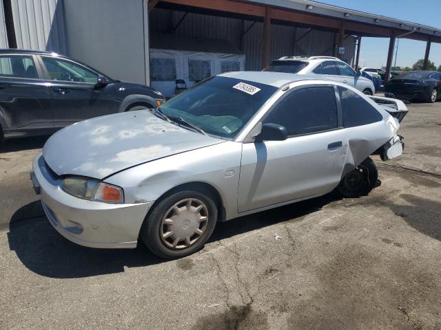  Salvage Mitsubishi Mirage