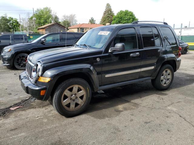 Salvage Jeep Liberty