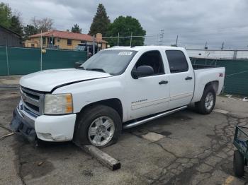  Salvage Chevrolet Silverado