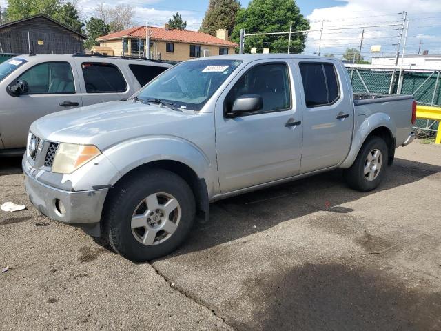  Salvage Nissan Frontier