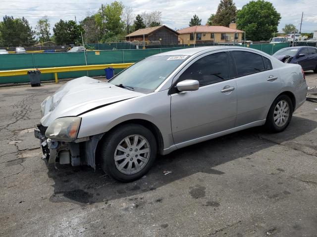  Salvage Mitsubishi Galant