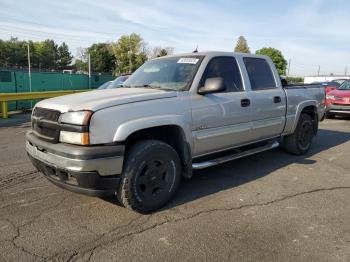  Salvage Chevrolet Silverado K1500