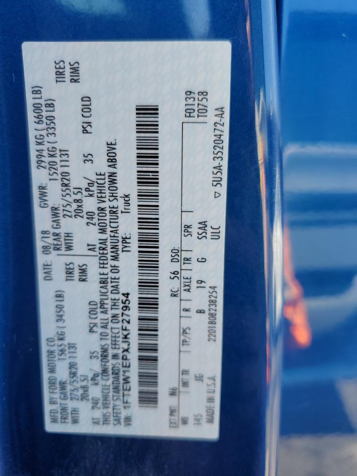 Ford F-150 Supercrew Image 2