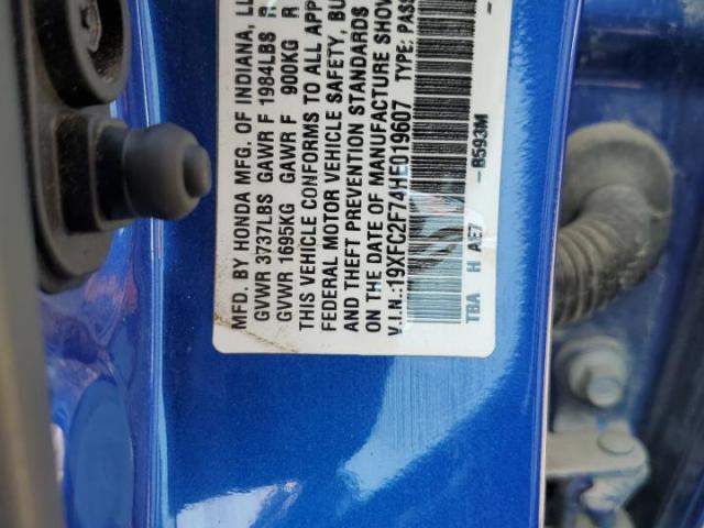 Honda Civic Ex Image 7