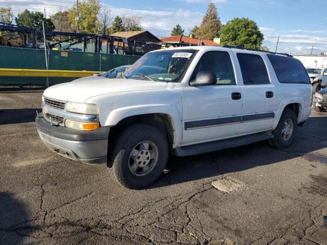  Salvage Chevrolet Suburban