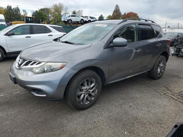  Salvage Nissan Murano