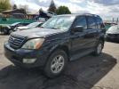 Lexus Gx 470 Image 1