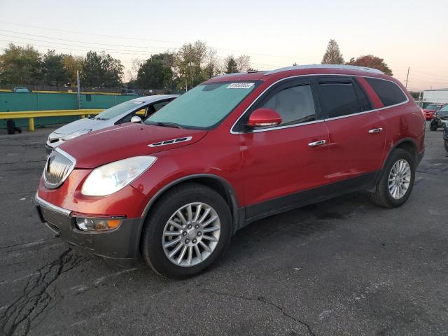  Salvage Buick Enclave