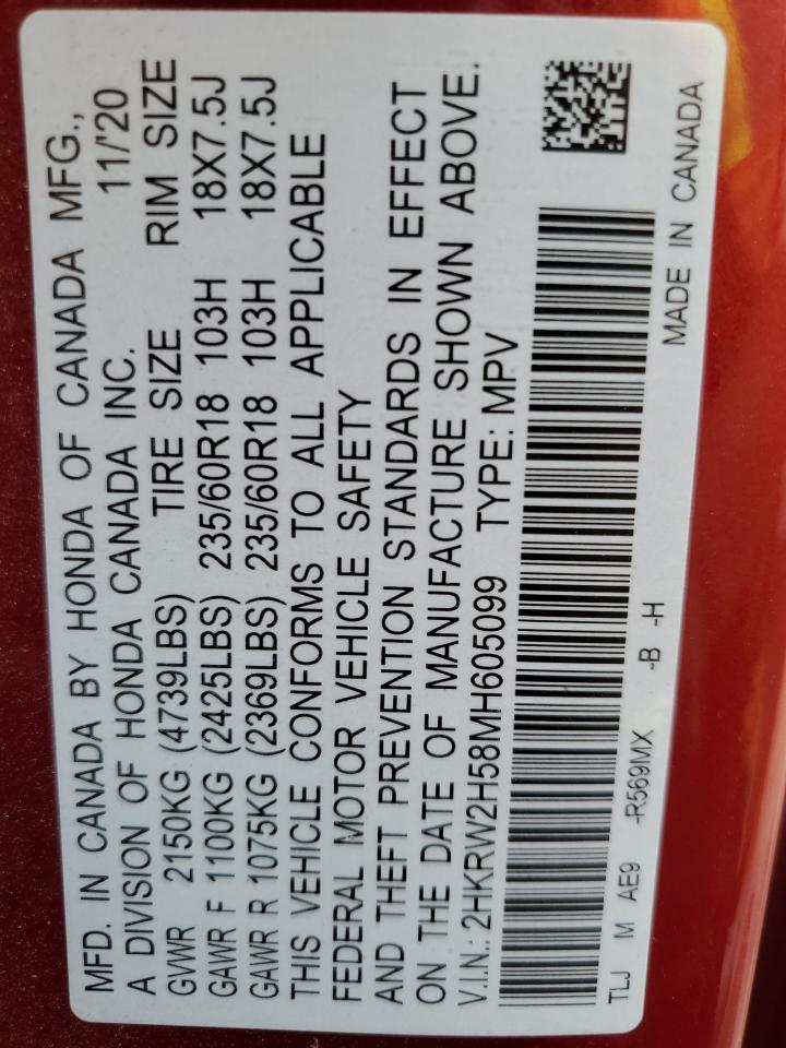 Honda Crv Ex Image 5