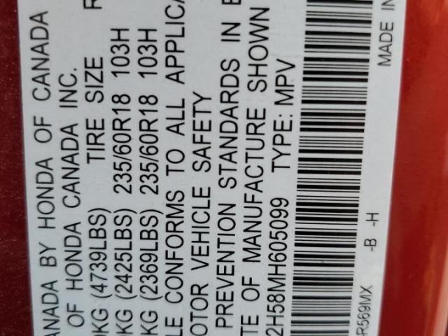 Honda Crv Ex Image 5