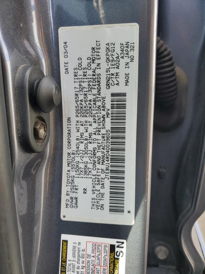 Toyota 4Runner Sr5 Image 6