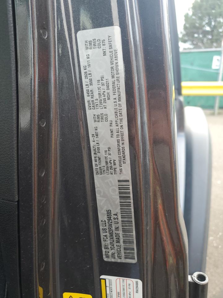 Jeep Wrangler 4xe Image 4