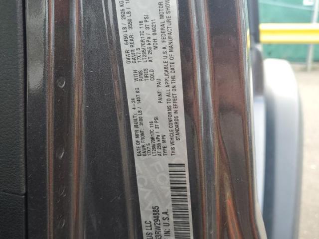 Jeep Wrangler 4xe Image 4