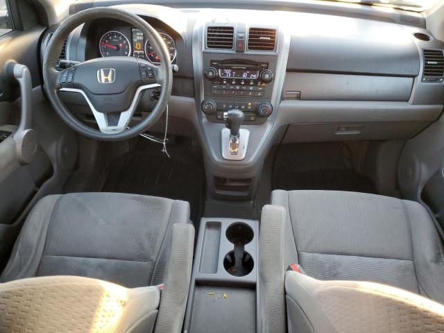 Honda Crv Ex Image 3