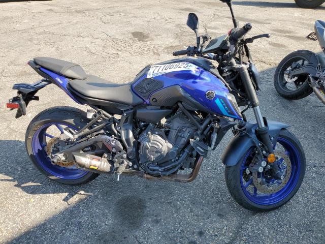  Salvage Yamaha Mt07