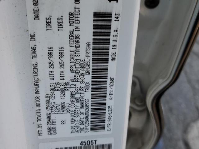 Toyota Tacoma Double Cab Image 9