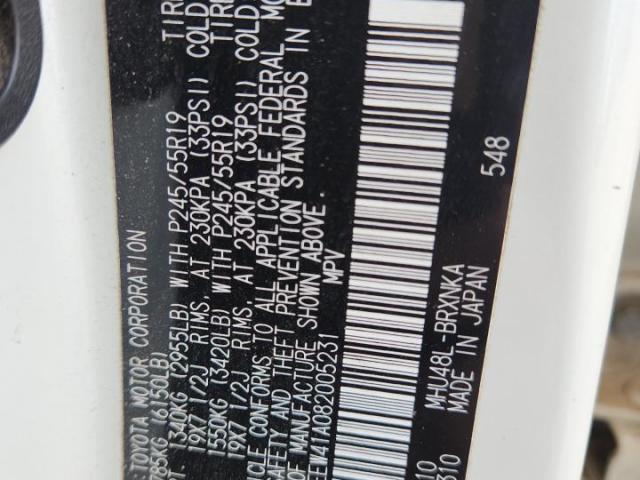 Toyota Highlander Hybrid Image 5