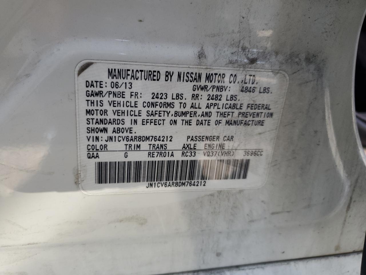 INFINITI G37 Image 6